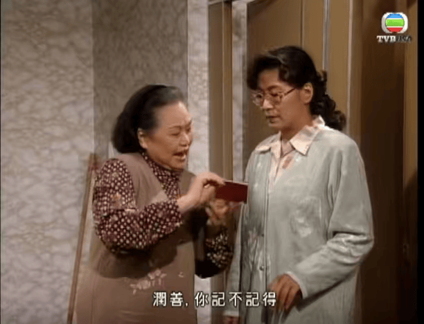 94岁TVB老戏骨与友人叙旧精神佳，曾家中晕倒手术，心态乐观