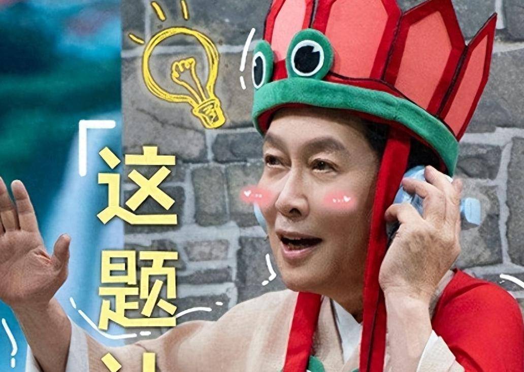 73岁唐国强上综艺，不是捞金为儿子治病？那是为了什么？