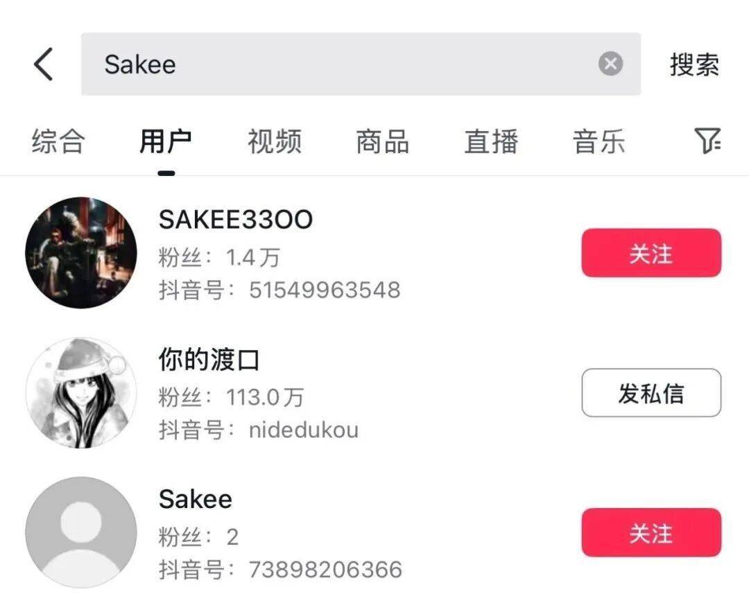 突发！Digi大将被封了！本人回应