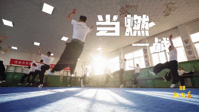青春破圈！5大艺术院校硬核开嗓，这场戏曲对决燃炸了！