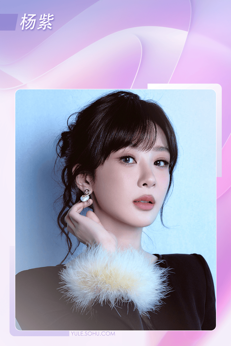 杨紫剧抛脸又上新！盘点内娱“换脸式”演技派，谁让你最意外？