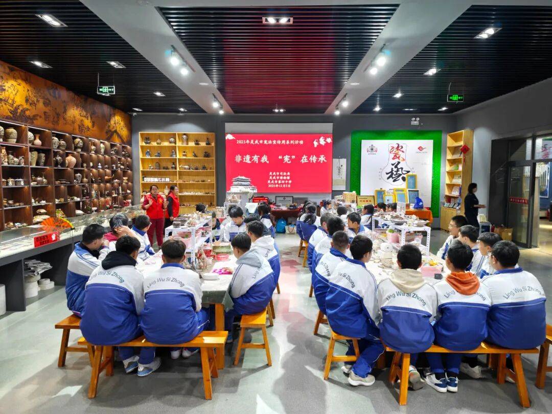 当非遗遇见宪法：我市青少年在艺术实践中筑牢法治信仰