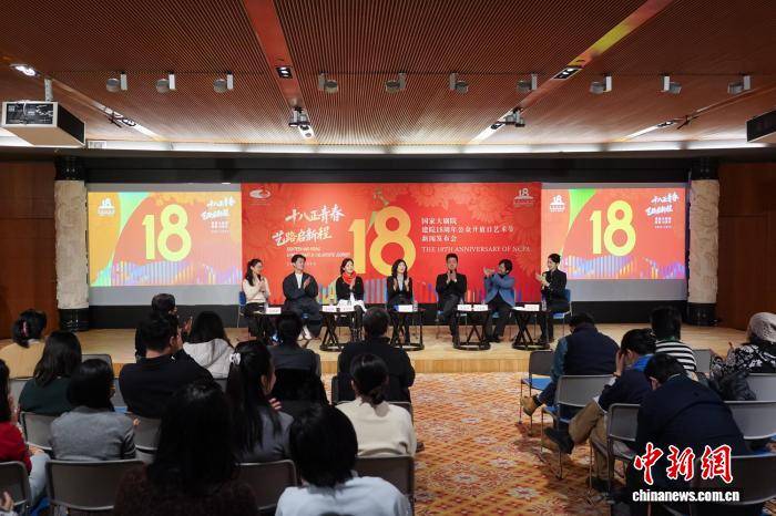 国家大剧院即将举办建院18周年公众开放日艺术节