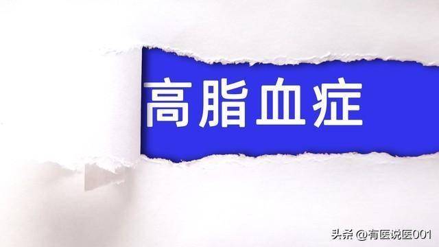 血管堵、血脂高？3种中成药帮你降胆固醇、护血管，看懂就能用