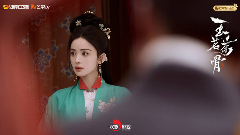 原创            《玉茗茶骨》定档湖南台，娜扎侯明昊主演，于正出品，驴粪蛋子表面光