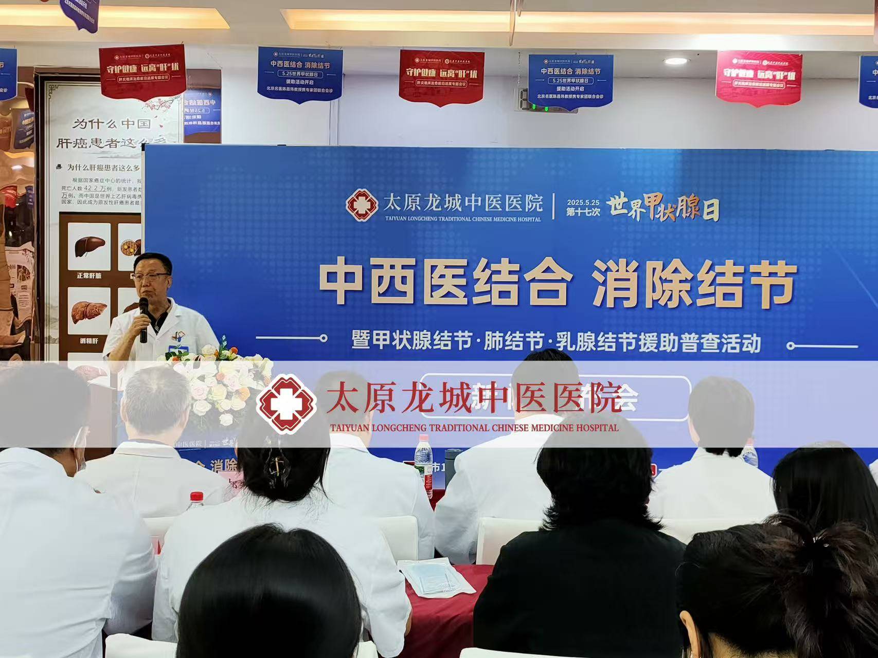 甲状腺结节并非都无害 这些潜在危害早了解早规避