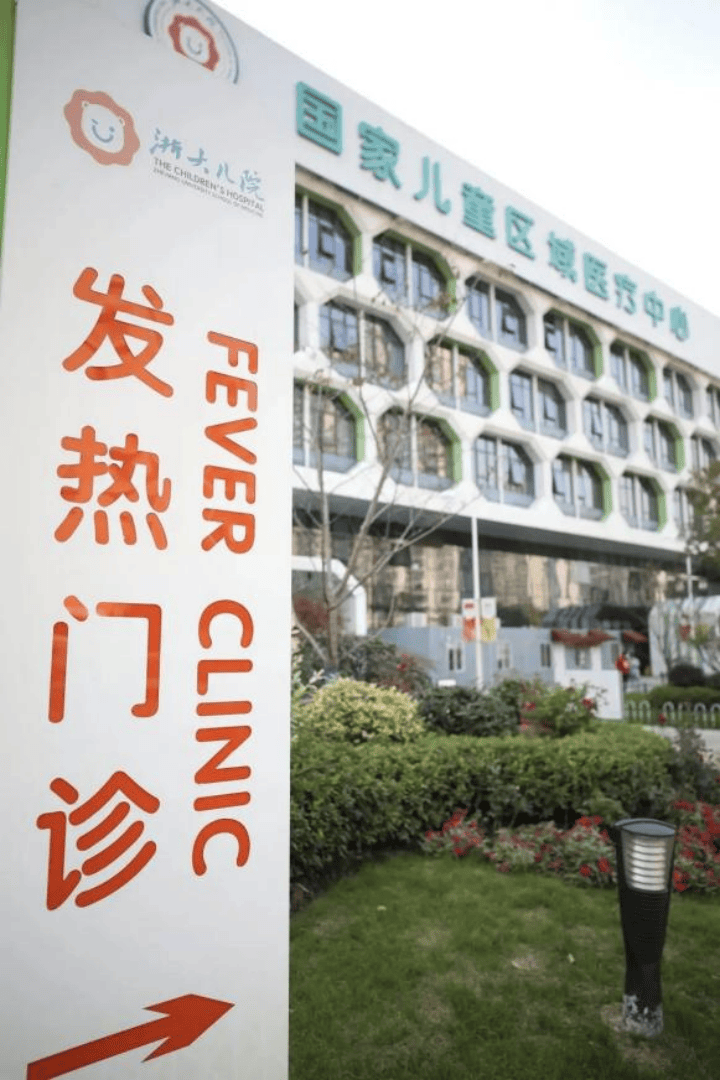 检测不是流感，为啥始终不见好？医生提醒：这些信号当心是“假阴性”