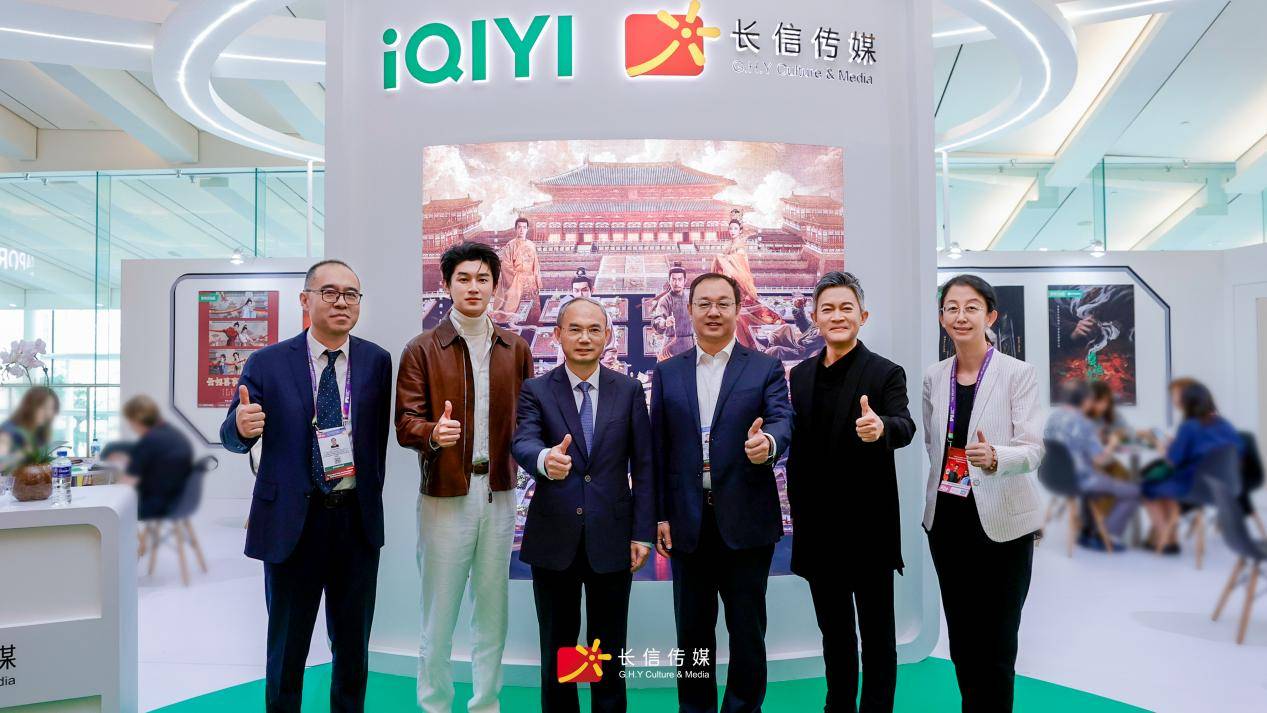 杨旭文、杨志刚亮相第26届亚洲电视论坛展览会（ATF） 长信传媒新加坡荣耀绽放