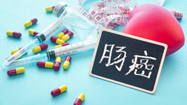 提供系统化、个体化的一站式多学科诊疗服务，难治性大肠癌会诊中心在沪成立