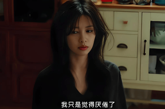 轻度抑郁症的人，喜欢把这4句“口头禅”挂在嘴边，希望你一句都没说过