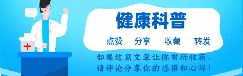 长期少吃主食反而更难瘦！减重期间科学吃碳水有妙招！