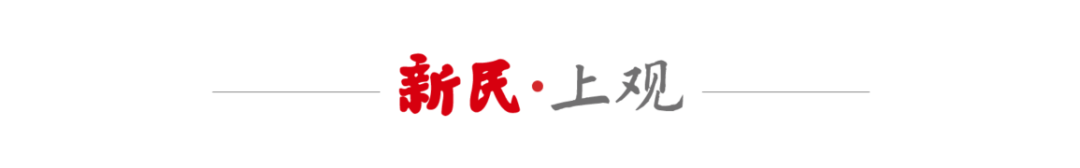 【曙光·链接】冬至一阳生，就选“三九贴”，医生提醒：这几类人群合适
