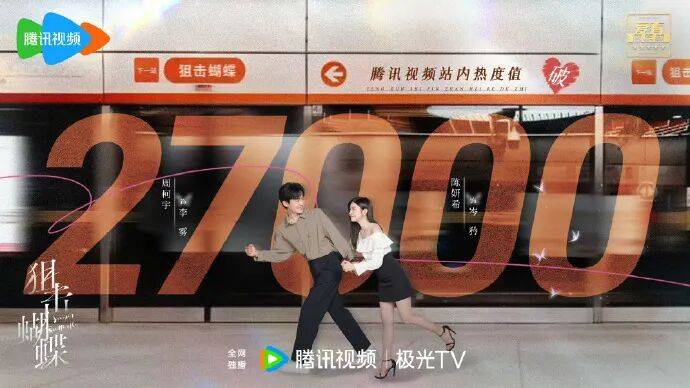 婚都离了，还整这些？