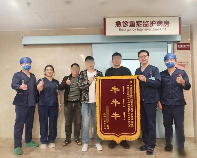 “酸菜鱼”里的医患情