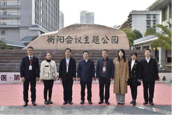 戴爱国来衡阳市中医医院调研