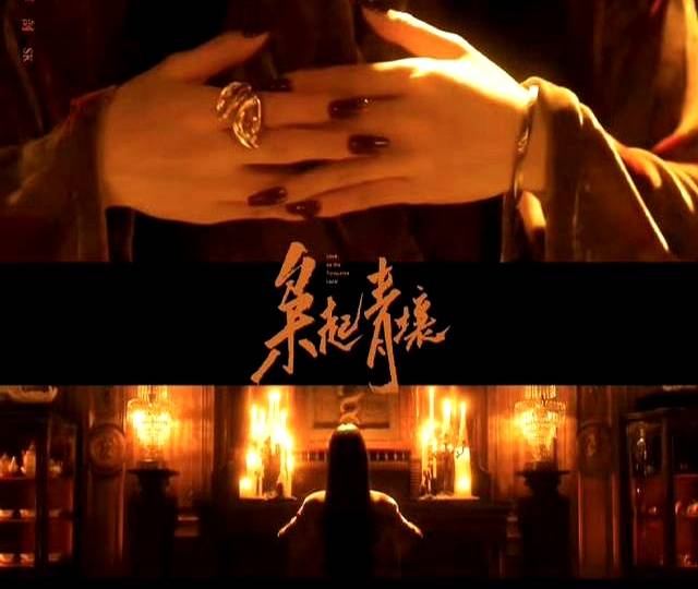 原创            41岁张俪名场面炸裂，首次全裸美背镜头，美艳性感