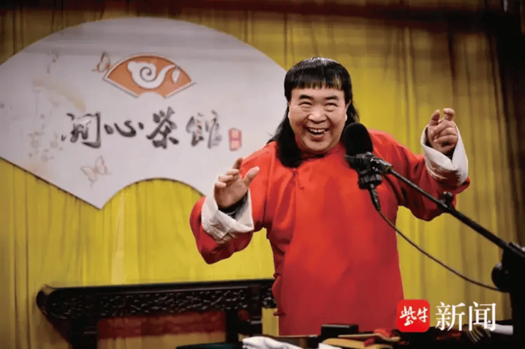 笑星丁少华走了，南京白话代表性传承人仅剩两人