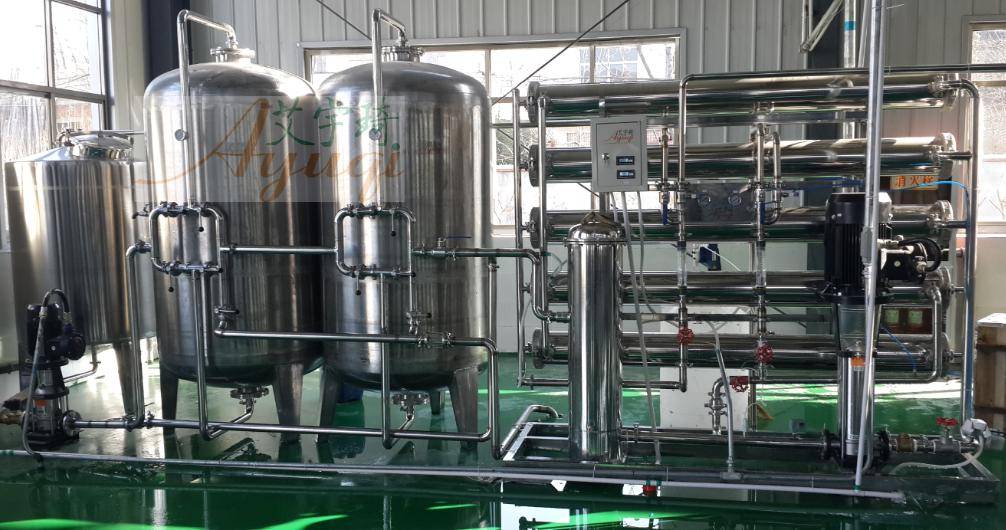 南京艾宇琦膜科技有限公司：碳化硅陶瓷膜,管式陶瓷膜滤芯,超滤膜,陶瓷微滤膜,陶瓷膜滤芯专业厂家推荐