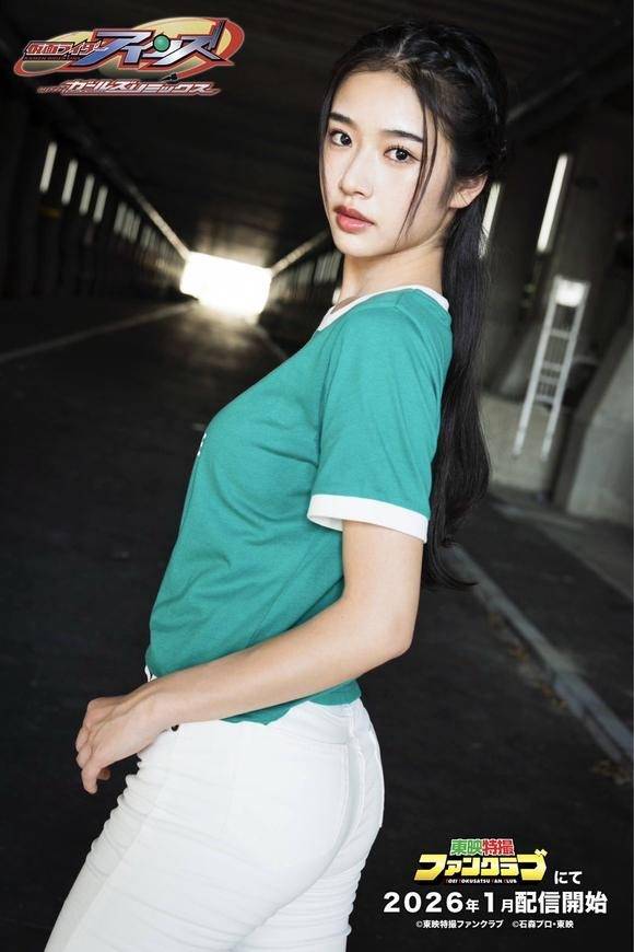 假面骑士：天翔天音片场写真照公开，五十岚三兄妹最新合照来袭