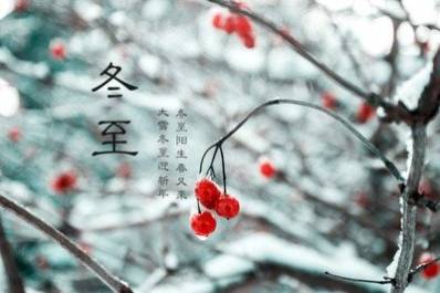 冬至到，山西肛泰总结四招简单技巧，轻松保护肠胃健康