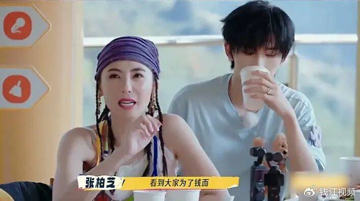 张柏芝自曝：已写好遗嘱