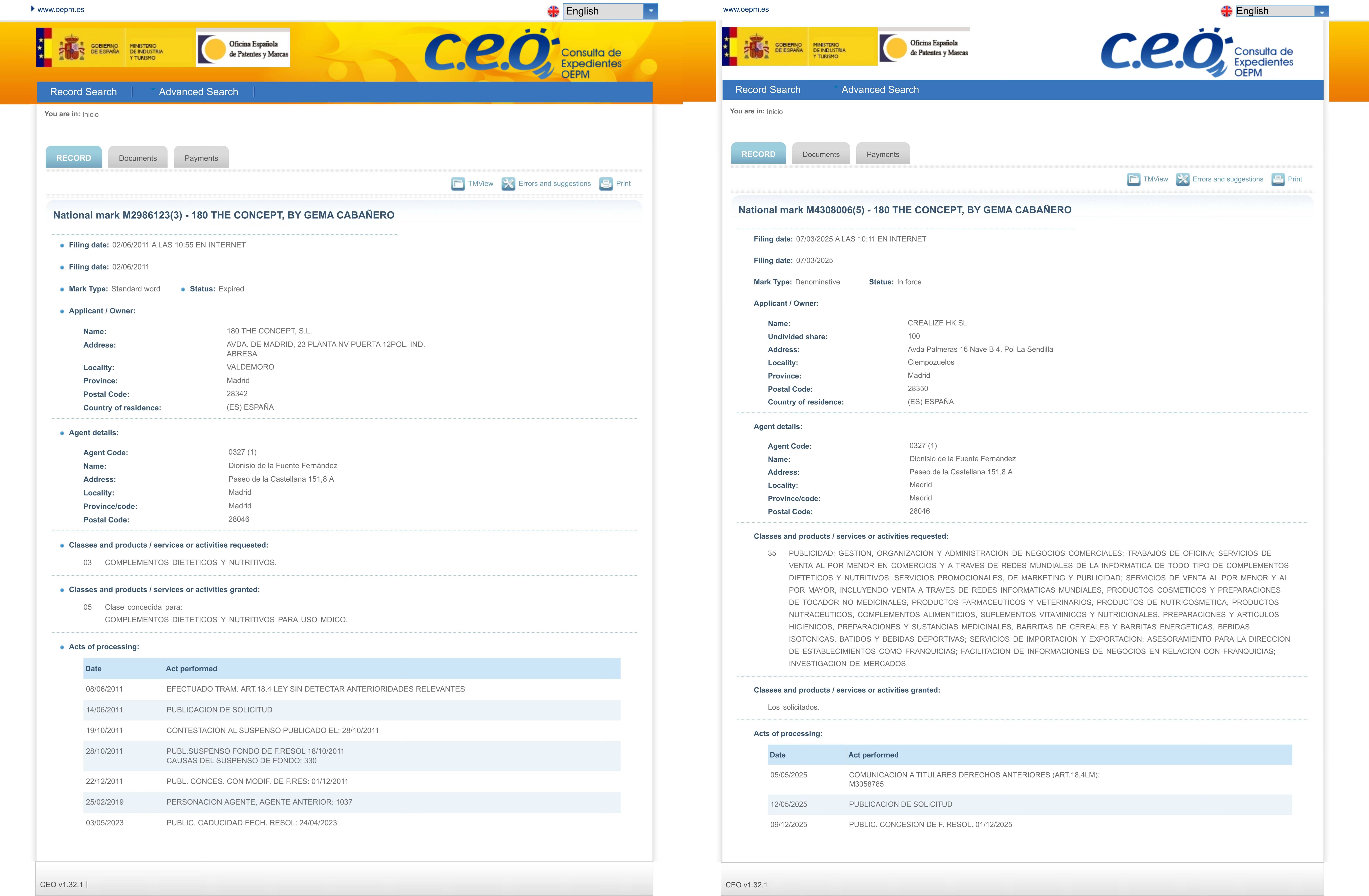 揭开“概念180”假面：千亿口服抗衰市场的合规之殇
