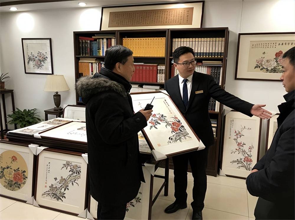 名家字画收购怕踩坑？选北京丰宝斋，上门回收，专业诚信看得见