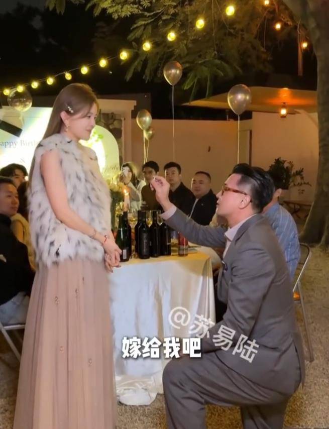 原创            赵樱子发布被蒋毅求婚视频，网友：是不是抄了韩安冉的剧本了？