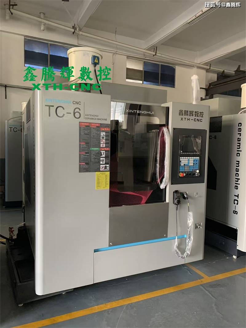 陶瓷雕铣机如何用‘智能闭环’改写陶瓷加工规则？