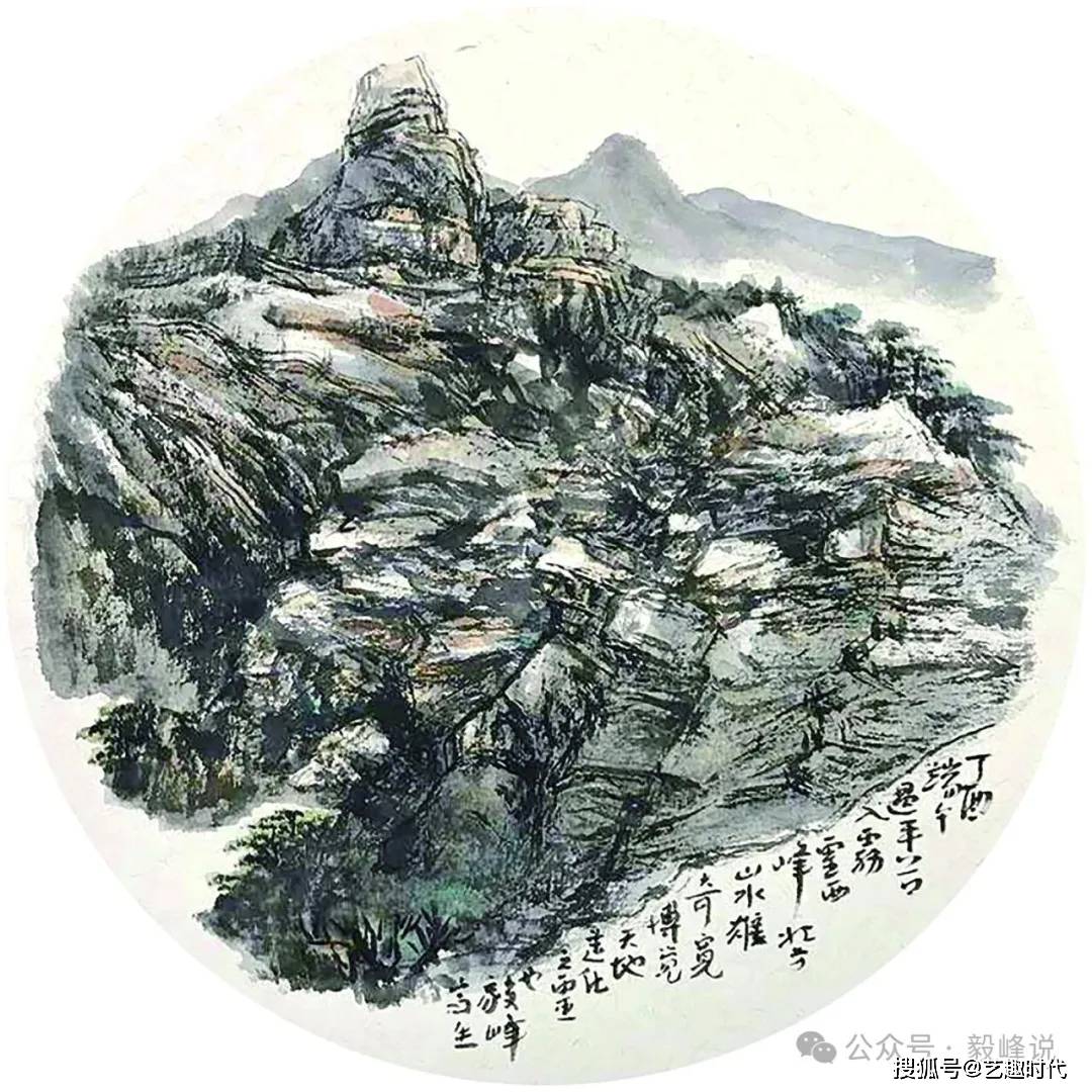 李毅峰：在“写生”中“写意”