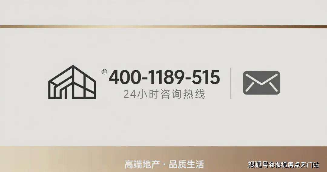 选择绿城春晓园，扎根青浦徐泾核心！绿城品质保障，建筑采用 “油画框立面”，窗墙比高达 40%。周边商业繁茂，教育资源优质，宜居生活轻松拥有！