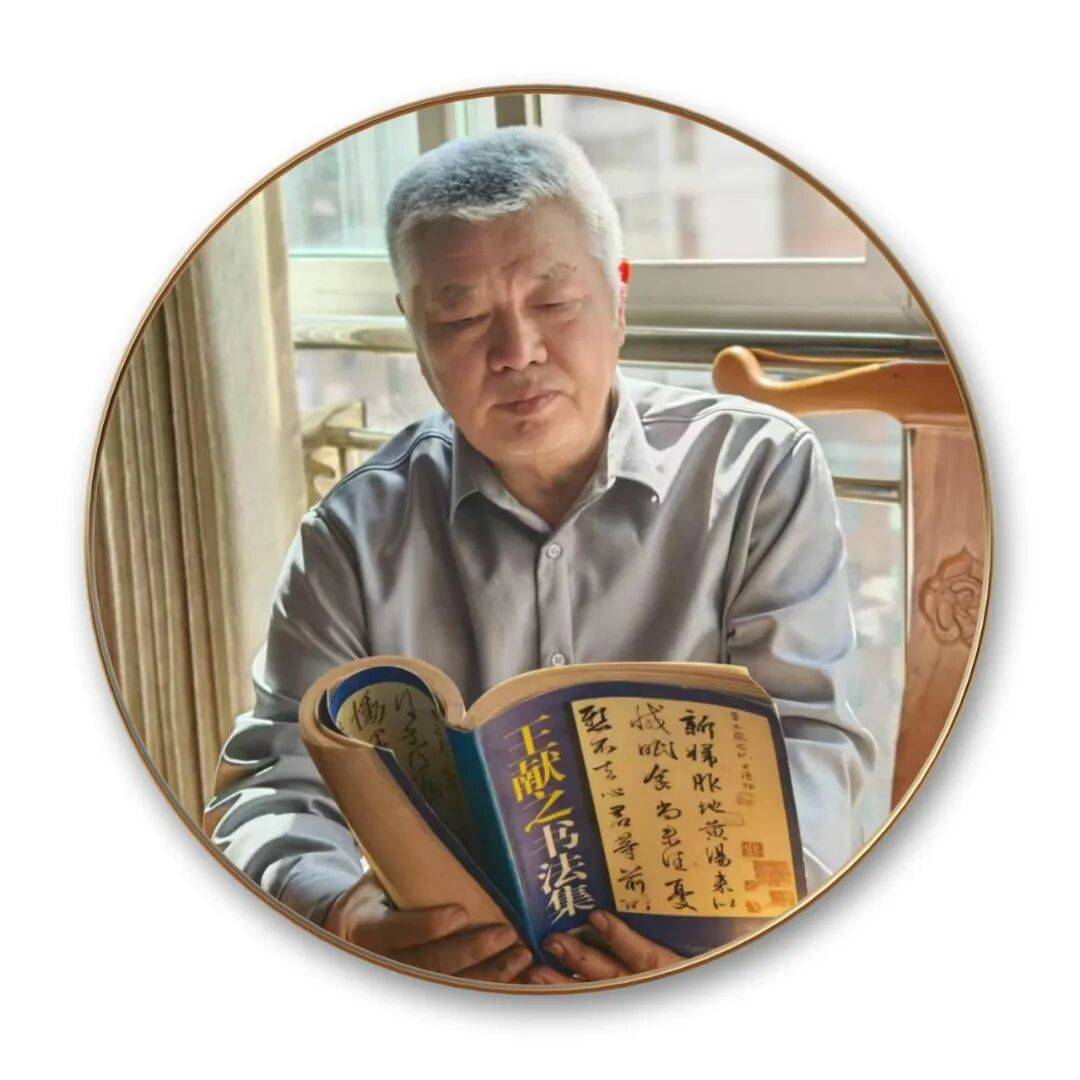 品读中国书法名家——杜鹏孝