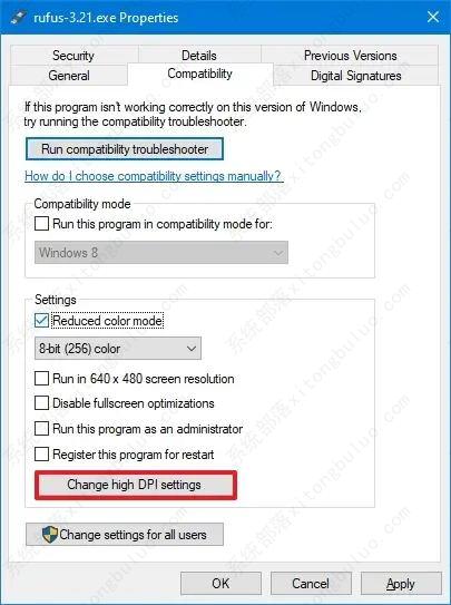 如何修复Windows 10上的显示缩放问题？