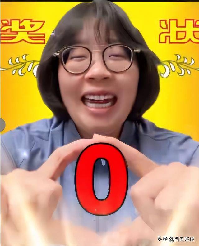 知名女艺人发文：跑1000公里，瘦了0斤