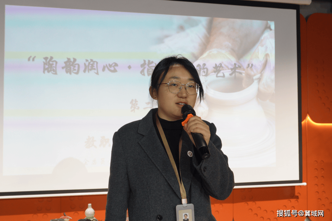 河北工程技术学院举办第二期教职工陶艺体验活动