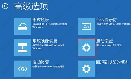 win10安全模式怎么卸载显卡驱动？完整的操作步骤来了！