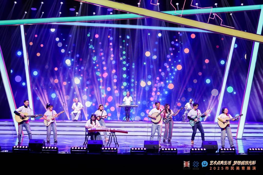 普通学员变身舞台主角，上海市民艺术夜校秋季班“交卷”！