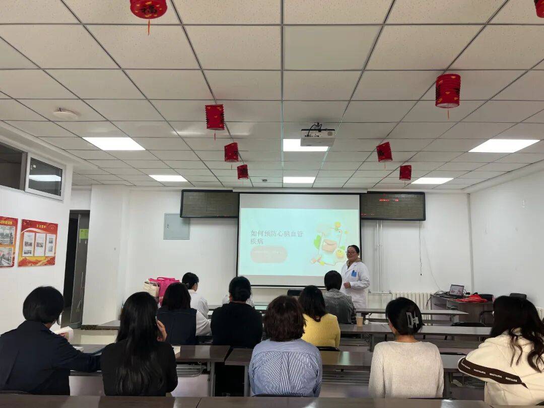 守护心脑健康 拥抱健康基石——丰年里社区开展心脑血管疾病预防科普讲座