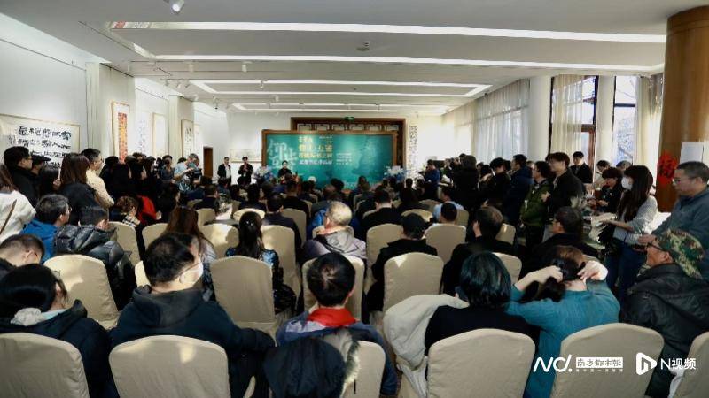 笔墨中彰显精神成长，龙友书法展“仰止·互鉴”登陆荣宝斋