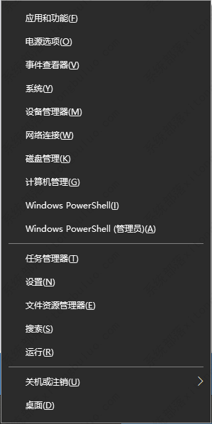 win10开机任务栏假死彻底解决办法