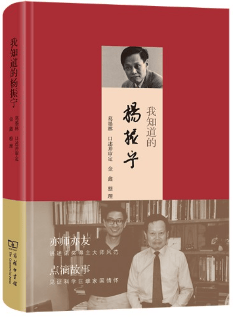 12月份新书推荐