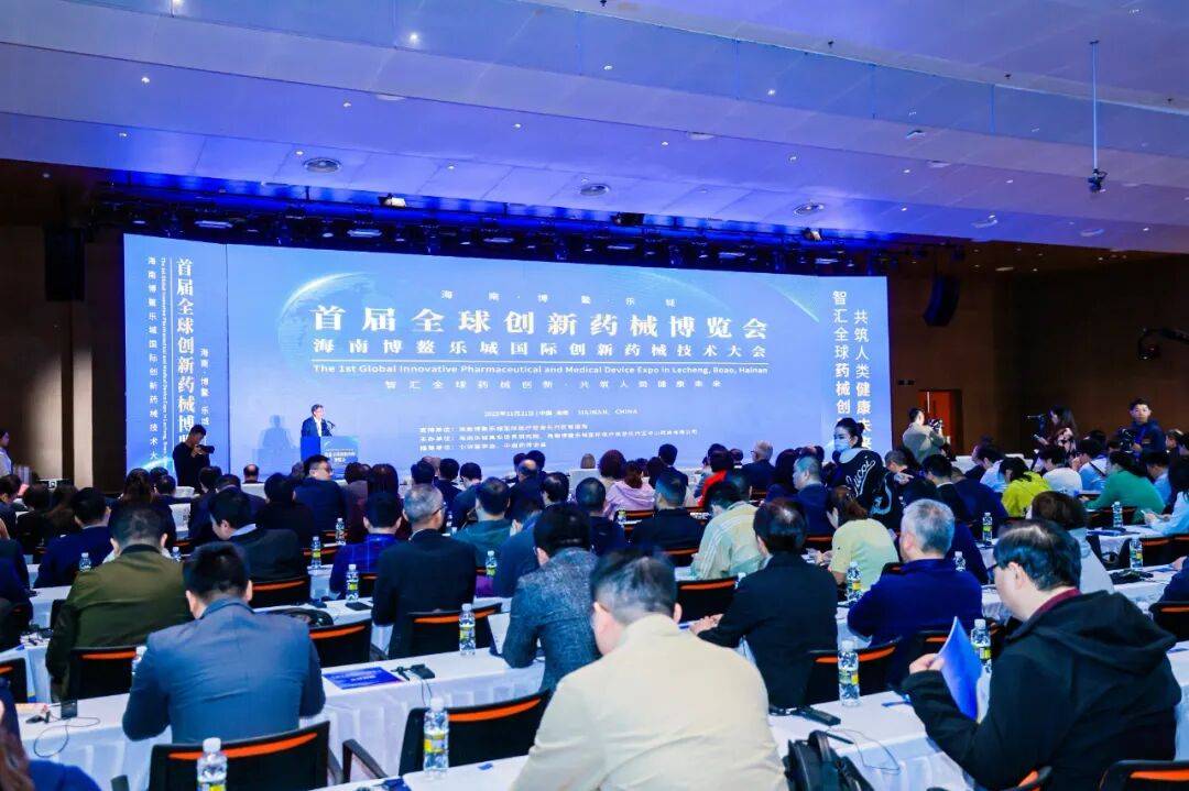 【专题】乐城：先行先试，跑出医疗创新“加速度”