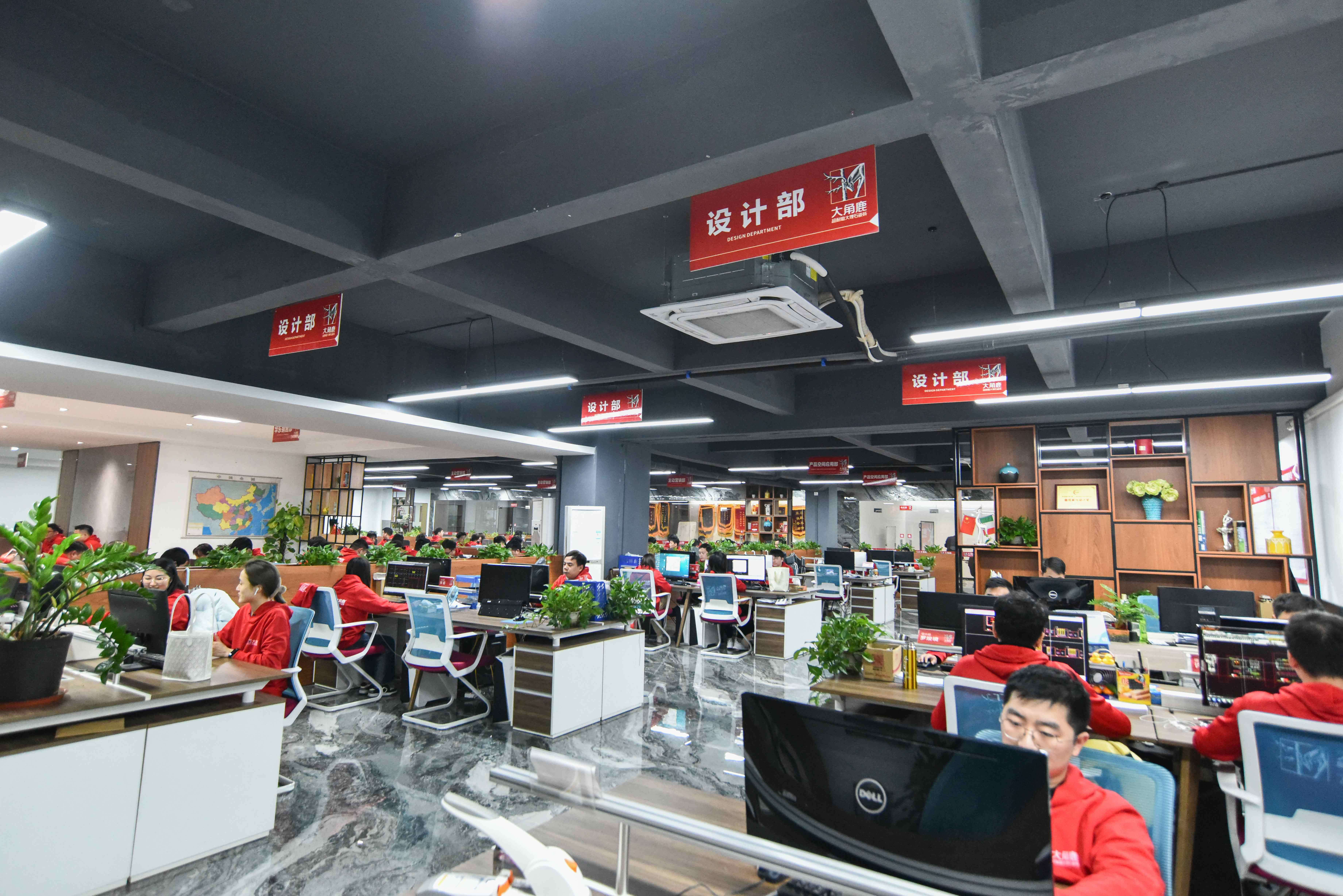 大角鹿瓷砖：外墙陶瓷砖/干压陶瓷砖/陶瓷面砖/陶瓷锦砖/陶瓷砖专业制造，适配多场景装修需求