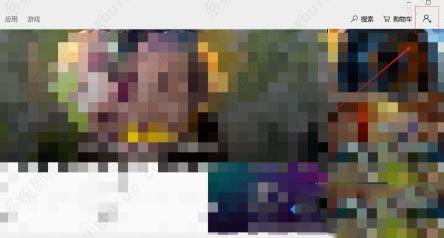 Win10怎么注册商店账户？微软商店账号注册方法分享