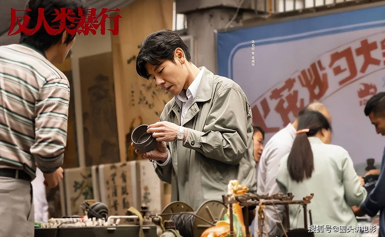 原创            最近很火的五部电视剧，《罚罪2》跌至第三，你在追哪一部？