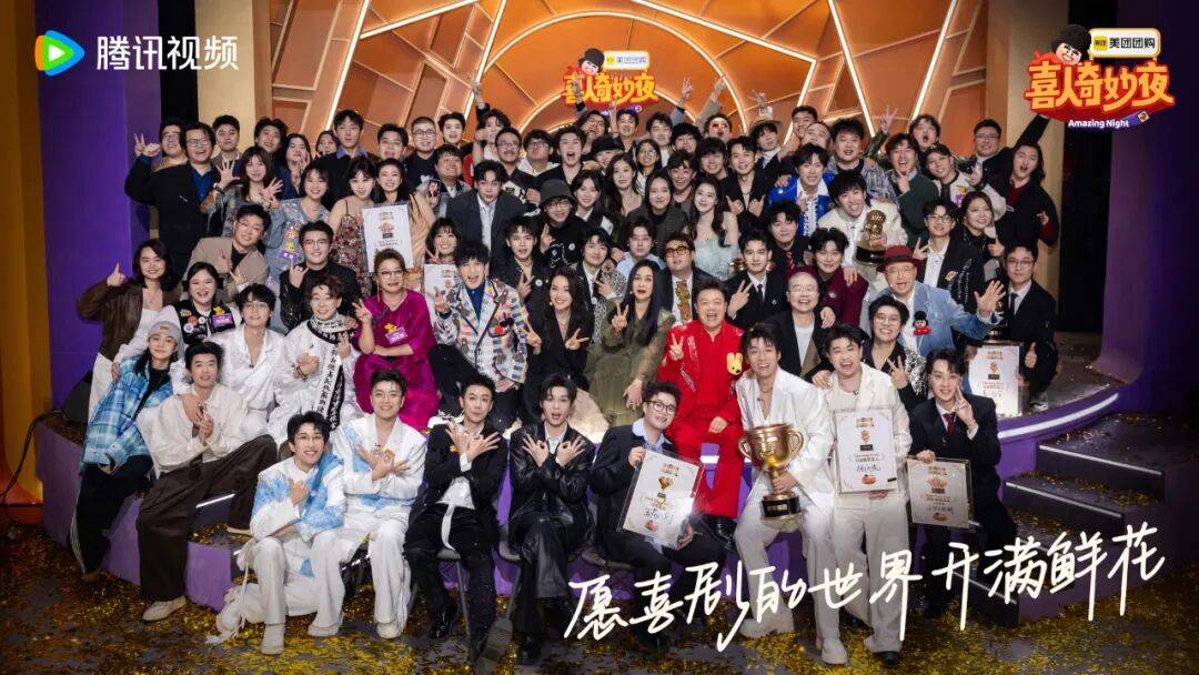 今年后劲最大的综艺，我pick了一群人