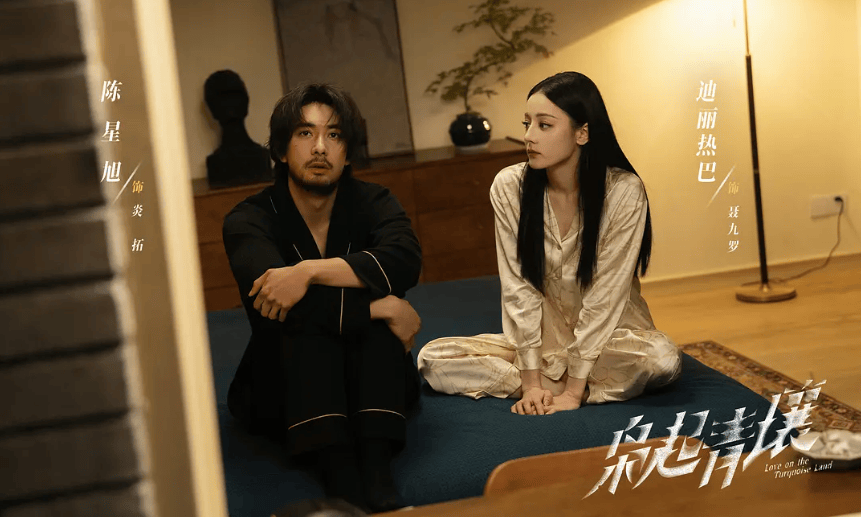 原创            《枭起青壤》把“无代餐”的IP拍成了“预制菜”？