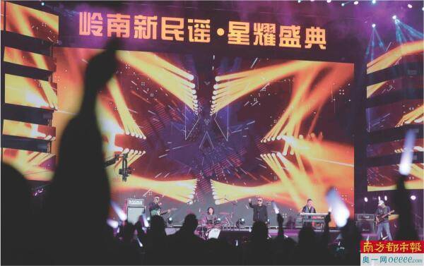 近万名观众共同感受传统与现代交融的音乐盛宴