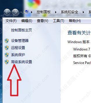 由于启动计算机时出现了页面配置问题怎么办？