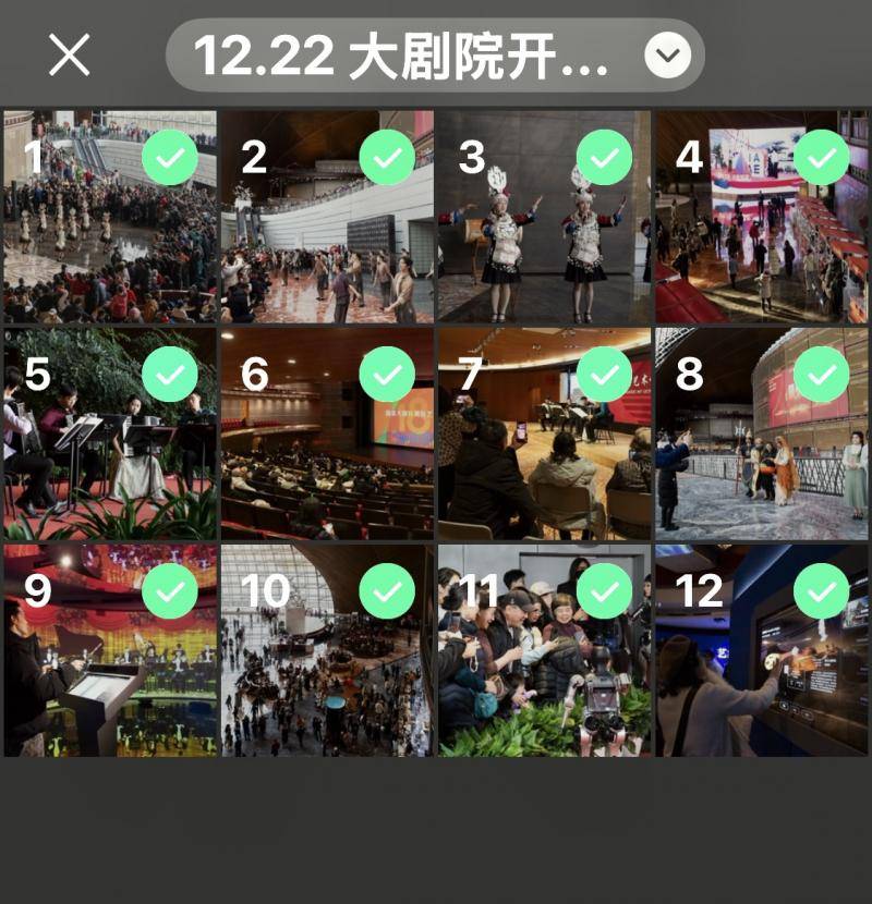 万余观众共赴艺术盛宴 国家大剧院22日办公众开放日庆生